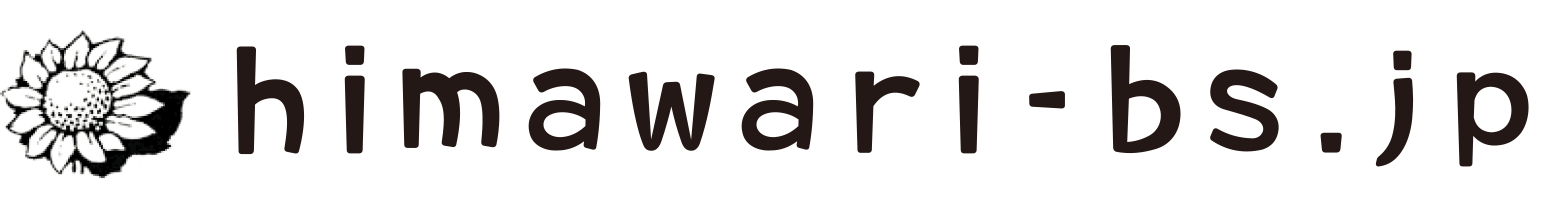 logo_himawari_jp